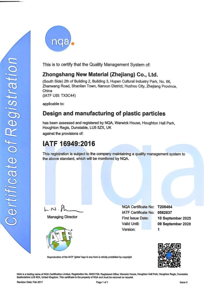 IATF 16949 certificate